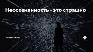 Bakhtin - Дорога В Никуда