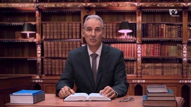 Христианский образ жизни | На основании Божьего Слова смотреть онлайн