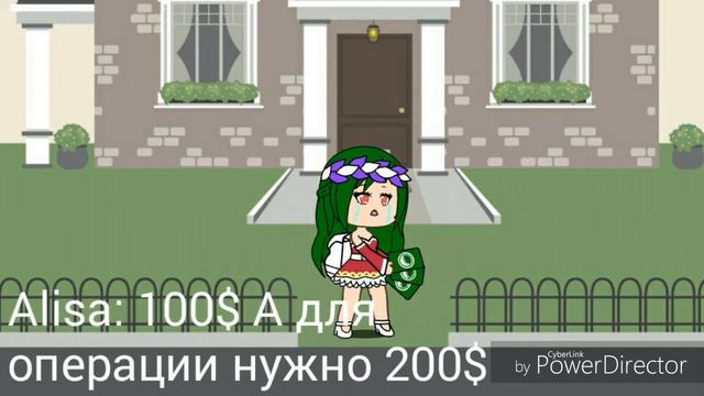 Мини Фильм "Из уродины в красотку" Ч.О смотреть онлайн