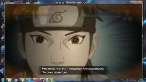 Naruto Shippuden Ultimate Ninja Storm ДОПОЛНЕНИЕ 5