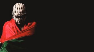 Palestine Arabic My blood Is Palestine