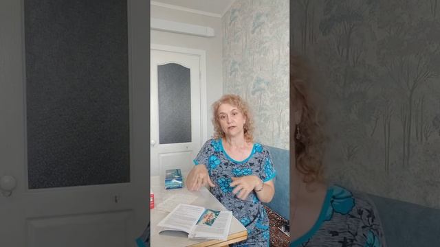 Надёжный помощник в домашней аптечке. смотреть онлайн