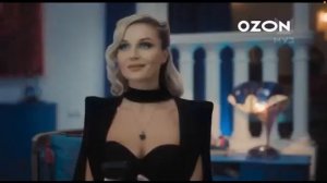 Черная пятница на ОЗОН