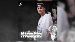Green71 ft UzBoom - Nicotin 2024/#hakykyhiphop #uzrap #green71 #uzboom #nicotin #nikotin