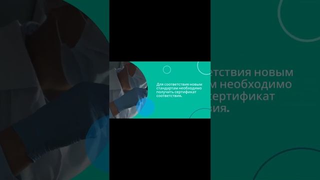 Новые требования к полимерным трубам — sertex.org
