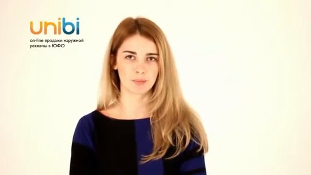 Unibi. Особенности построения коммуникаций с клиентами. смотреть онлайн