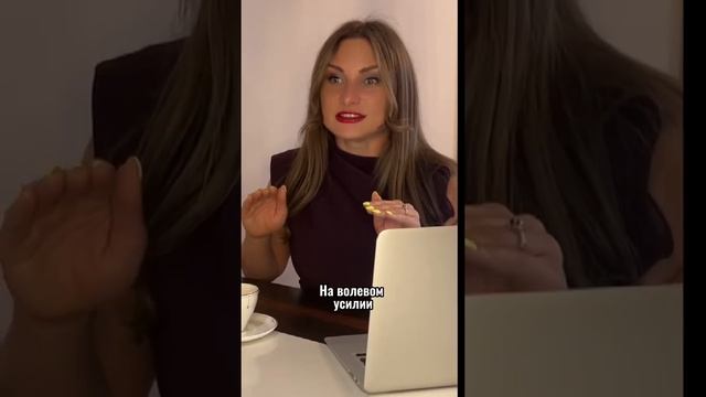 А что вы делаете со страхом? #пониматковиктория #страхэмоция #борьбасострахом #мышление смотреть онлайн