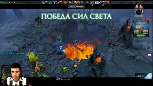 Versuta: Потная игра на 2к mmr