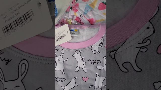 Пижамы MikoYumi смотреть онлайн