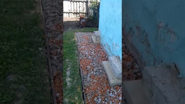 Отмостка заливка бетоном.