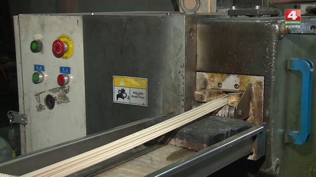 Завод «Восточный» в Круглом: вторая жизнь пластику