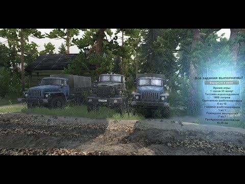 SpinTires Карта «История. Финал» смотреть онлайн