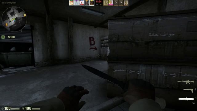 Сахар :D смотреть онлайн