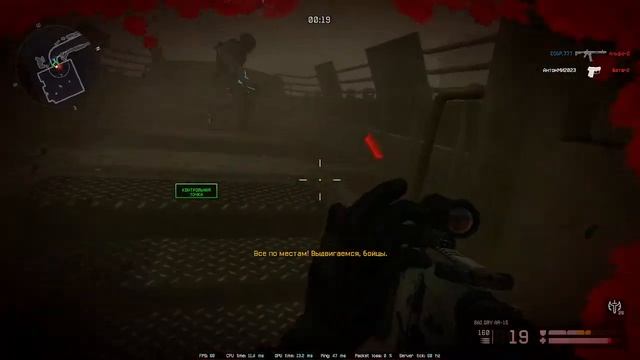 ОНЛАЙН \ WARFACE \ С НУЛЯ \ ВАРФЕЙС \ СТРИМ смотреть онлайн