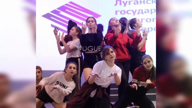 Группа поддержки "Энергия"
