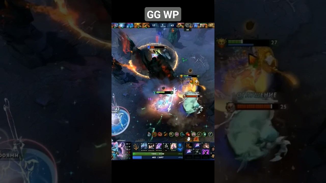 GG WP НАСТАЛО МОЁ ВРЕМЯ! #dota2gameplay #дота2 #dota2 #dota #дота2лучшиемоменты #дота #leshrac
