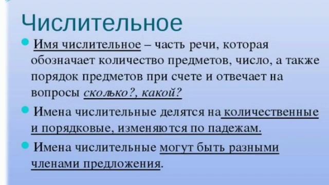 15 сентября 2020 г. смотреть онлайн