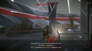 Warface Белая акула