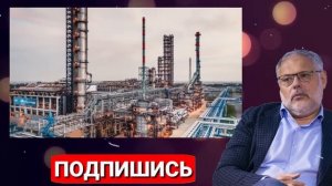 Белоусов пошёл напролом против олигархов! Конец частной собственности в России