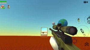 2 вторая час вторая часть Селена голубы