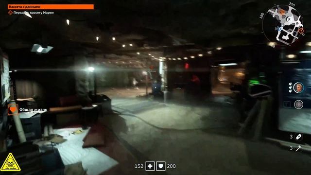 Wolfenstein: Youngblood 5 с Юником