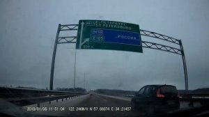 М11 платная дорога