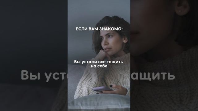 Где брать силы родителям?