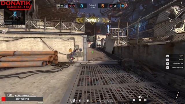 Стрим Warface\Battle Teams 2 ⛸️Небесные сказки или Секрет изысканий⛸️