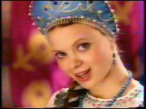 Реклама на ОРТ (13.01.1998) 4