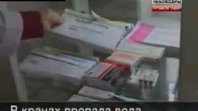 Школа без воды.wmv смотреть онлайн