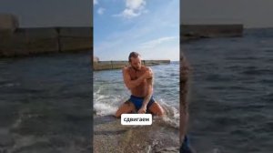 🌊 Уникальный метод оздоровления с морским бризом! Как снять напряжение и улучшить кровообращение?