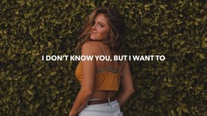 Brownie - I Hope You Know (Lyrics) - 963