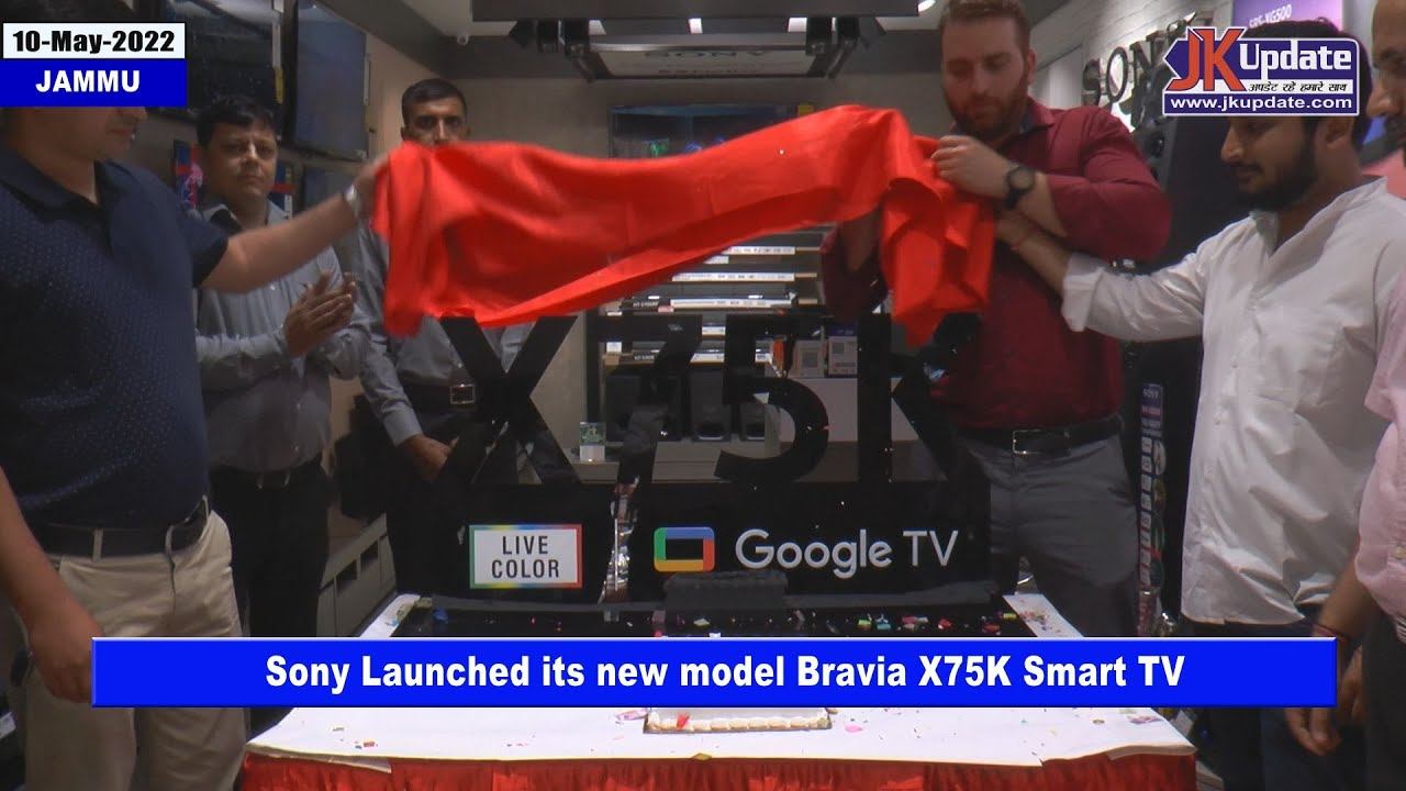 Sony Launched its new model Bravia X75K Smart TV