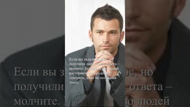 Чтобы получить полный ответ