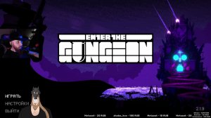 ENTER THE GUNGEON • Прохождение • Стрим 39 • Забег 66 • Русский • English