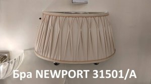 Бра NEWPORT 31501/A