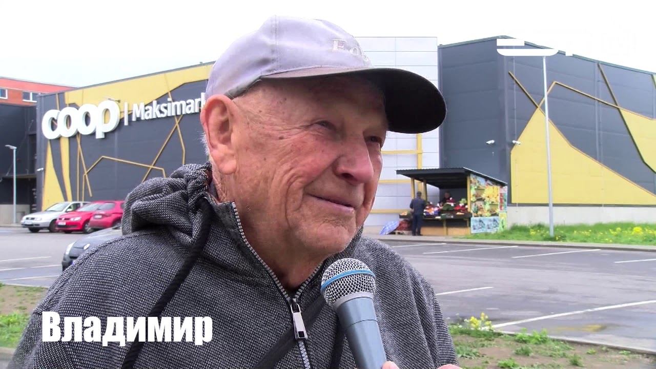 ESN TV 06.06.2019 ФОНТАН В Г. СИЛЛАМЯЭ (РЕПОРТАЖ) смотреть онлайн