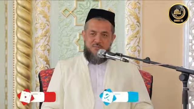 Isoqjon Domla Maruzalari