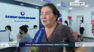 Узпромстройбанк открыл новый центр предоставления банковских услуг в городе Маргилане