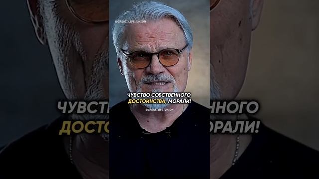 Если ты сильный..! #философия #психология смотреть онлайн