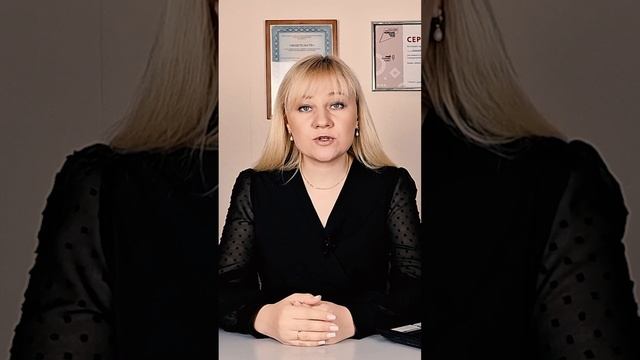 Проблемы с закрытием счета