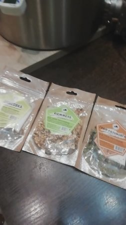 Набор "ЦАРСКИХ" вкусов для дегустации.
