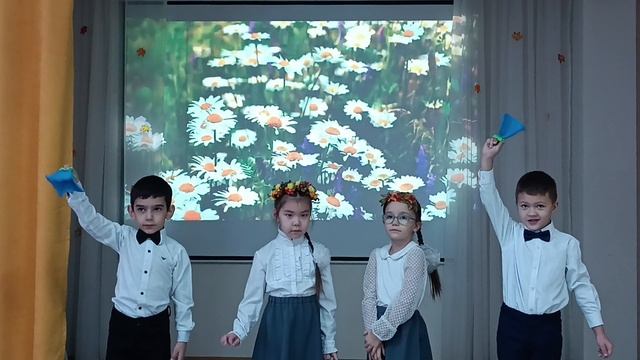 Патриотическая песня