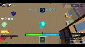 แจกตัวรัน Delta X อัพเดทใหม่ล่าสุด พร้อมวิธีหาคีย์ | ตัวรันมือถือ Delta x โหลดง่าย ไม่ถึง 1 นาที ❄️