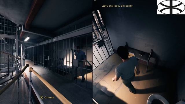 A Way Out (2) прохождение