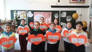 #Поюомаме_56
Илекский р-н, с. Красный Яр, МБОУ Красноярская СОШ