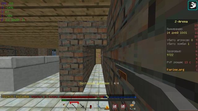 Z-Arena PvP №2 смотреть онлайн