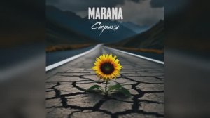 MARANA__"СТРАХИ"