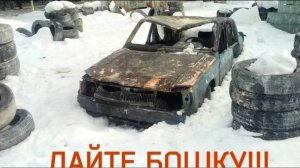 МОСКВИЧ 412! НУЖНО БОЛЬШЕ ЗАПЧАСТЕЙ!