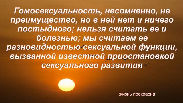 Великолепные цитаты Зигмунда Фрейда